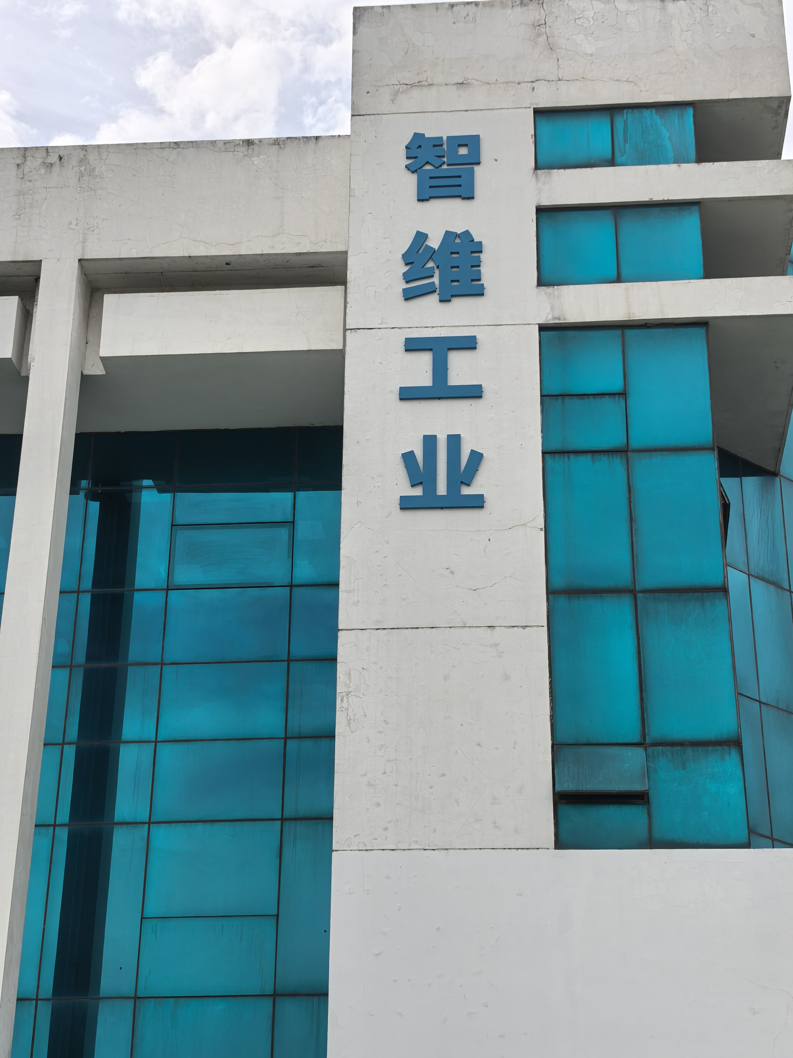 镇江非标自动化设计